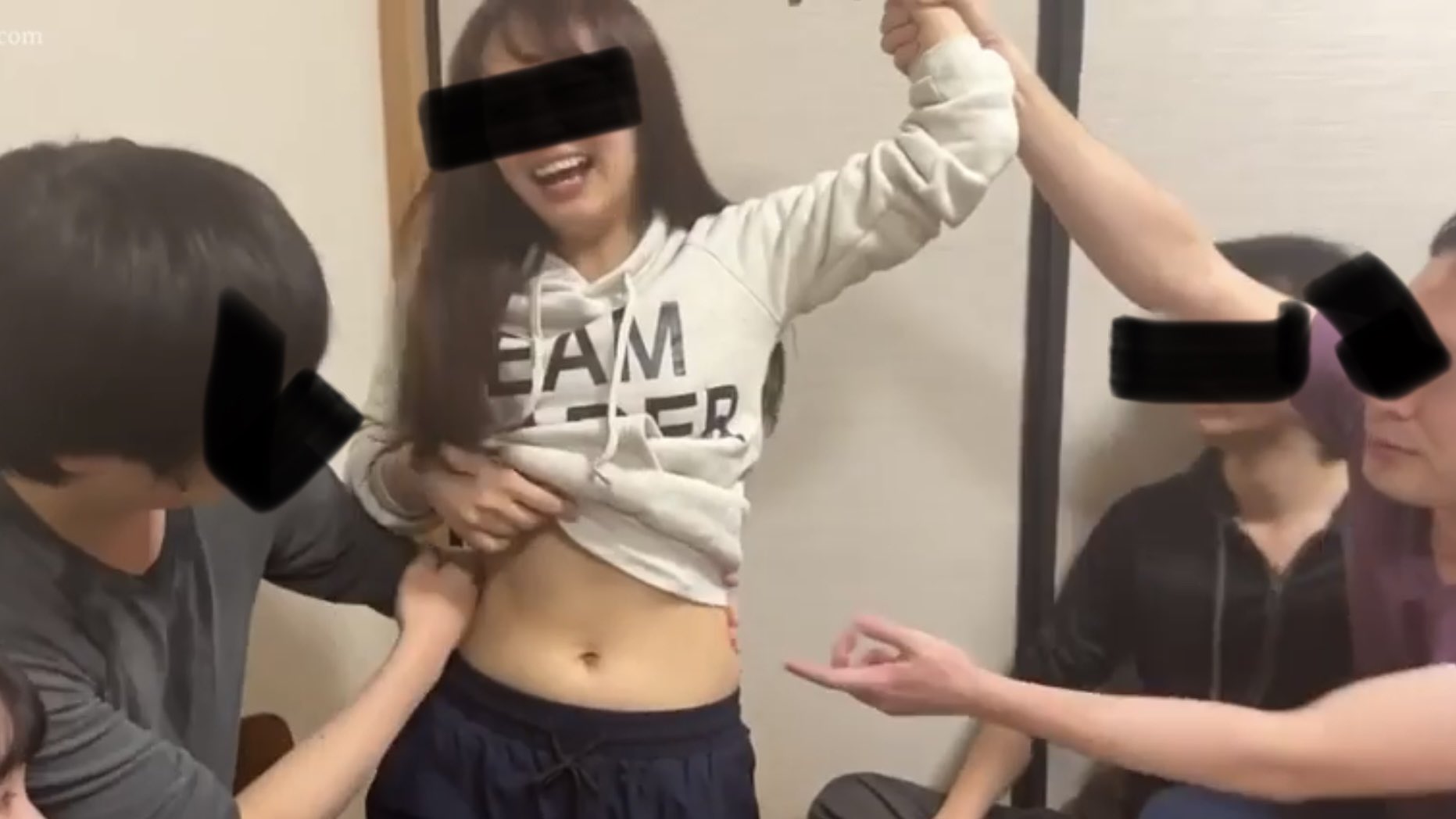おふざけ　流出 