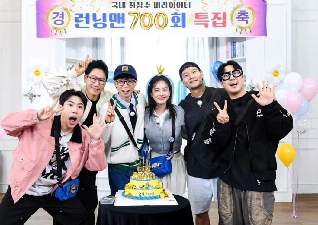 Happy 700th Episode Running Man 💙💛A spot of genuine joy, you have no idea how much laughter and accompaniment you’ve given me 🤗❤️ thank you so much

#런닝맨 #runningman #지석진 #유재석 #김종국 #하하 #송지효 #양세찬