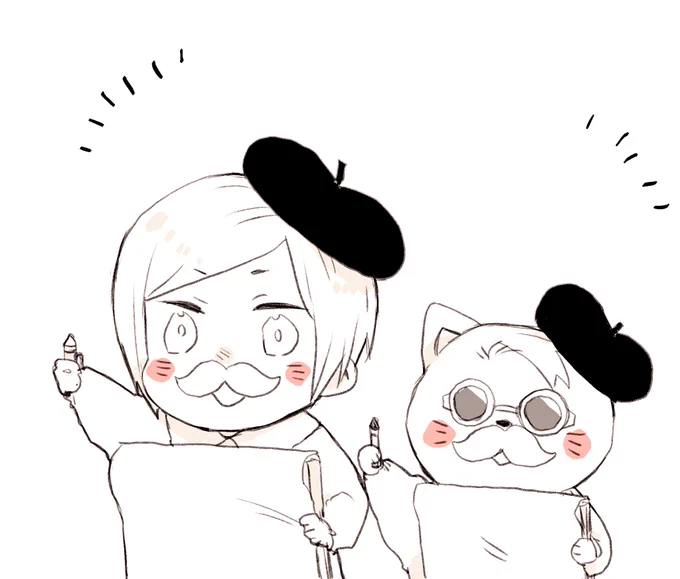 おはようございまあす。
無事お原稿を納めることができました!
えへん!えへん!! 