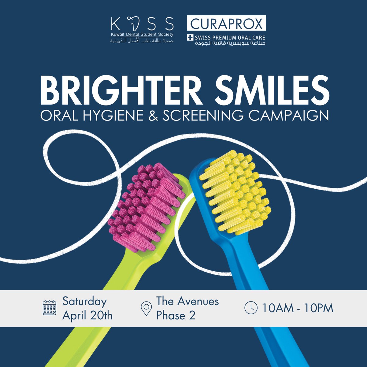 KDSS_'s tweet photo. Oral hygiene is an important practice that ensures healthy teeth &amp; brighter smiles!

Join us this Saturday, April 20th for the very first oral hygiene and screening campaign by dentistry students! 
#BrighterSmiles 🦷 https://t.co/Kv7WxMCwHO