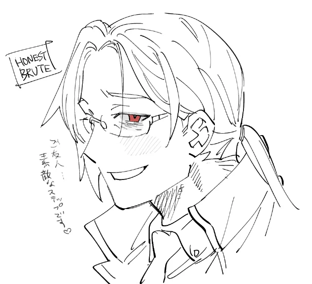 らくがきですよ ご友人… 
