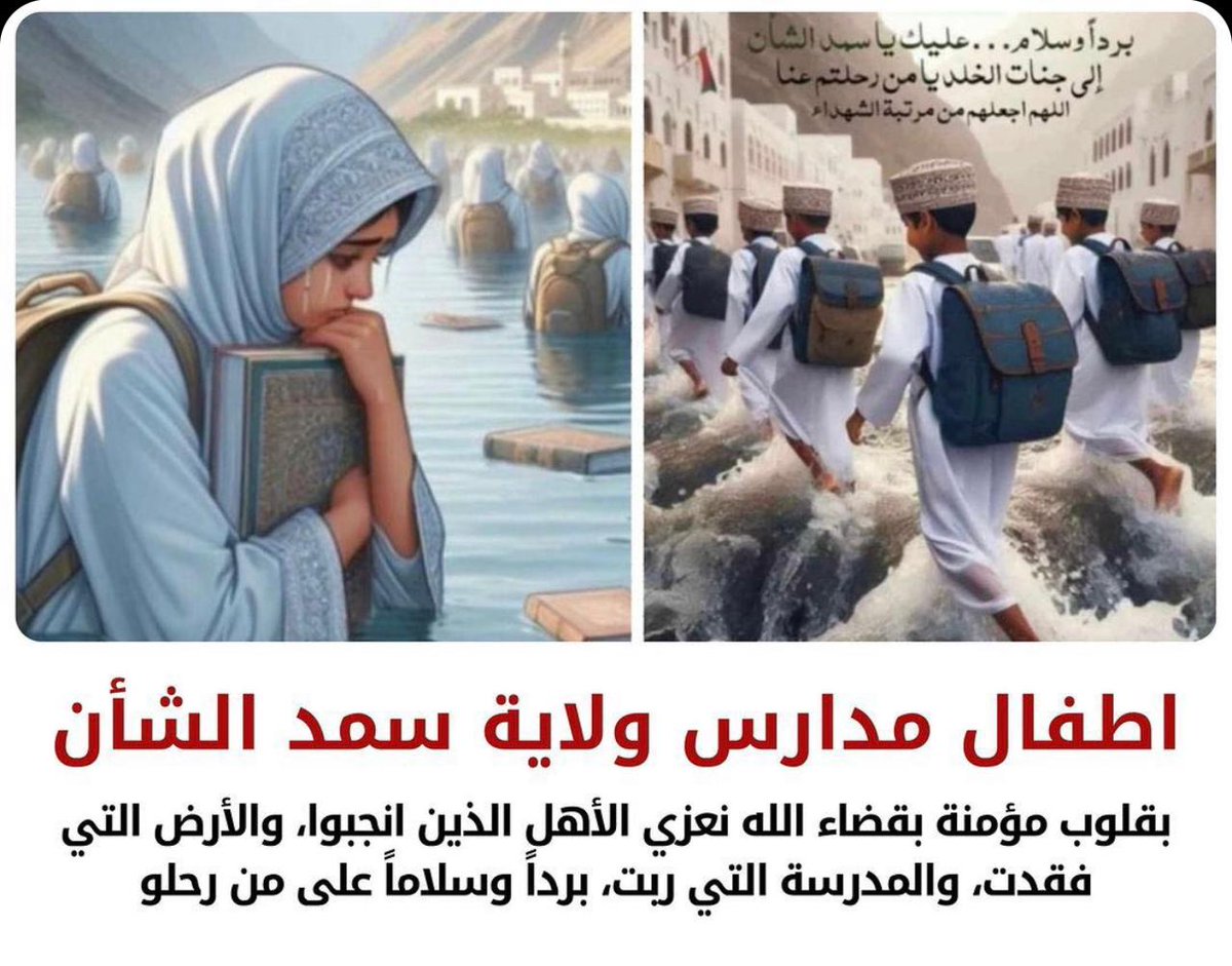 خليفة عايل tweet media