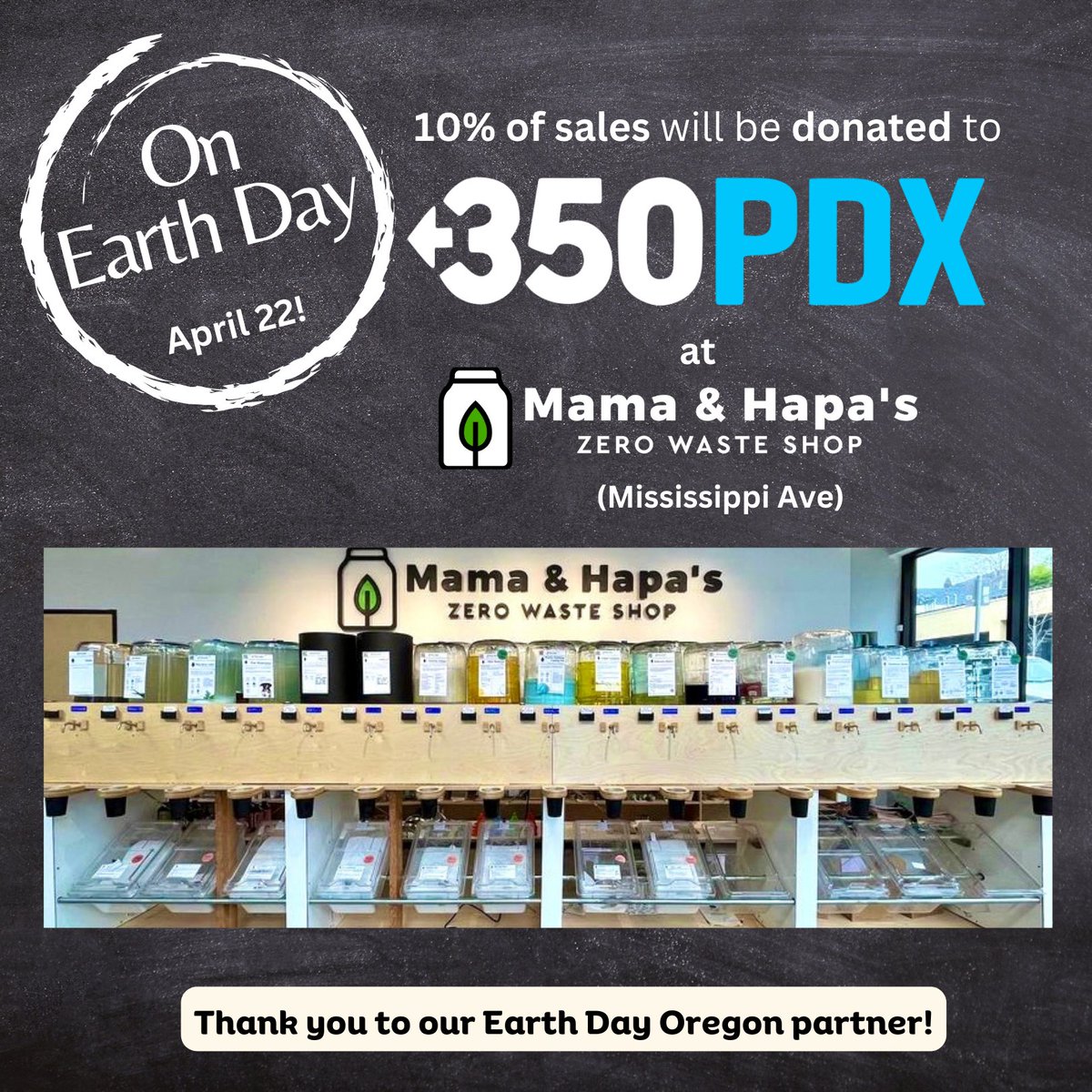 🌱🛍️ This Earth Day, support sustainability with Mama and Hapas on Mississippi Avenue! ♻️ They're donating 10% of sales to 350PDX on April 22nd. Shop with purpose and make a difference! #EarthDay #Sustainability #Portland #PDX #PortlandOregon