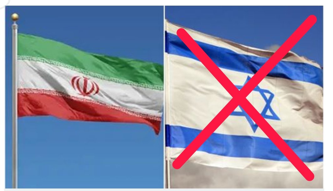 #vivaIran #iran #IsraeliTerrorists #IsraelNewNazism