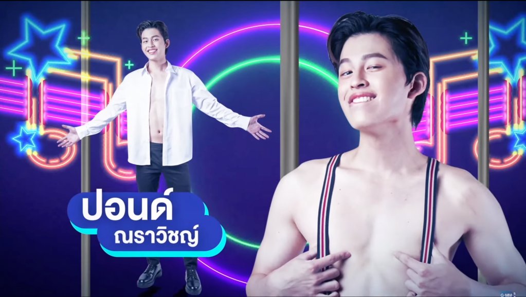 This, I liked. There's A LOT of silliness in it. Sometimes a bit too much but it's also adorable with a little mystery.

Also look at this adorable idiot, image 2, how could I hate this? 😂😂

#DirtyLaundryEp1 #DirtyLaundry
#ซักอบร้ายนายสะอาดEp1
#ซักอบร้ายนายสะอาด