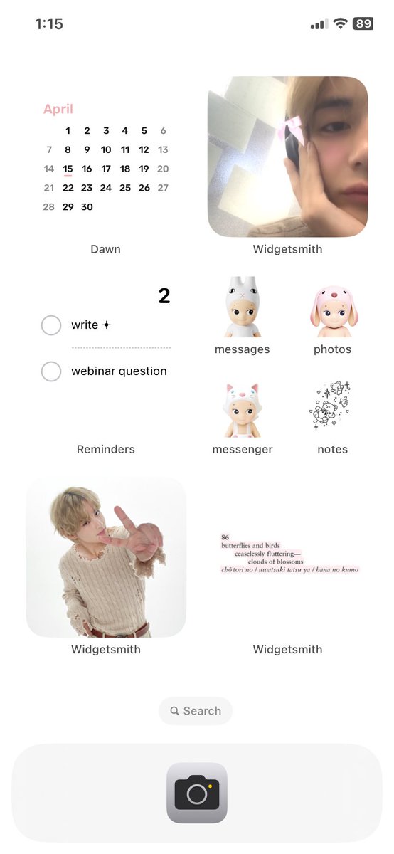 vmnyeon's tweet image. posting this before i change it ! (i have this layout since oct 2023 like what 😭)