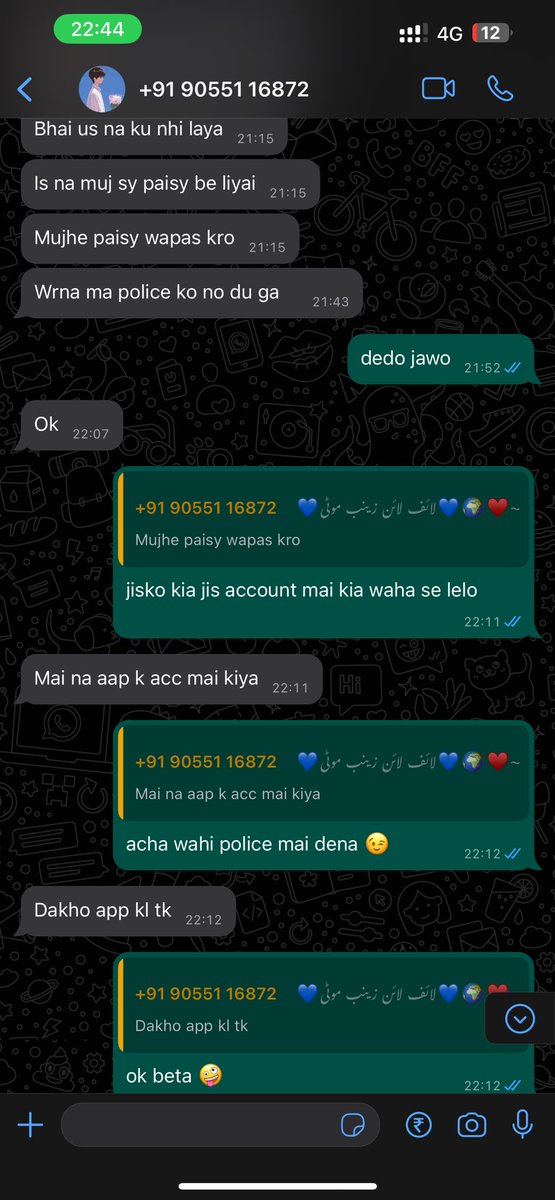 sheeikhasif's tweet photo. I've received messages from someone asking for products and refunds, but I haven't taken any money. Today, someone claimed to be from the police and abused me. I've request @JKPoliceUpdate to take action against them for sharing ips photo and adking  for money https://t.co/1A02G77j39