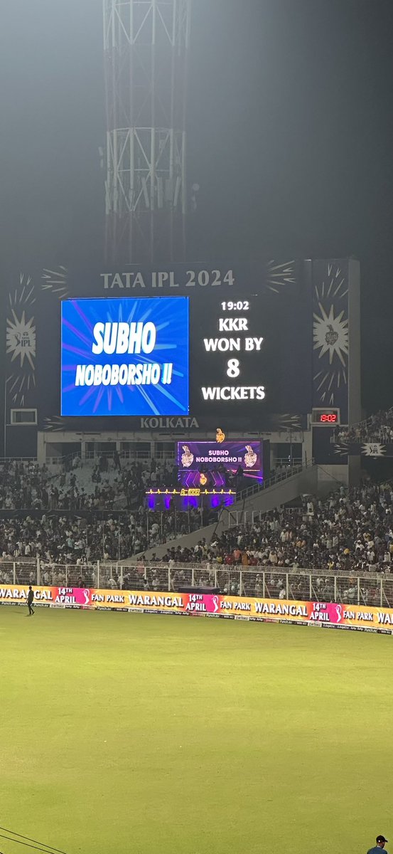 Subhro Naboborsho, indeed! Best gift for us all today. 💜💜💜 #KKRvLSG #KKRvsLSG #AmiKKR @KKRiders