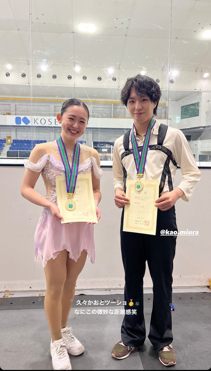 Kao with Yuna😆😊 
Congrats to both of you🥇🥳🎉
#KaoMiura #三浦佳生

📸 Yuna Aoki’s instagram stories