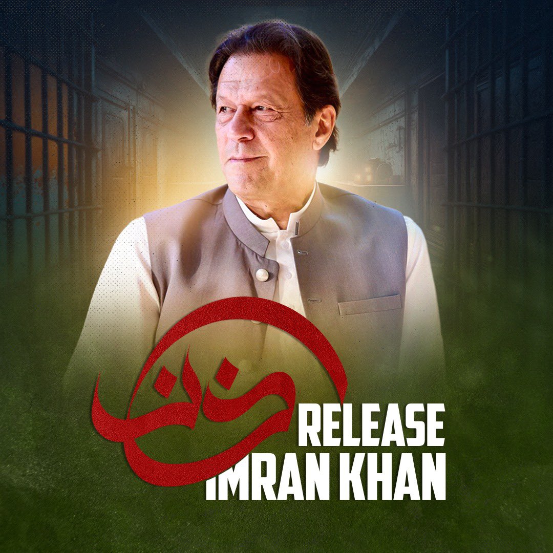 “Haqeeqi Azadi is the destiny of this nation, and it cannot be delayed by any force, oppression, coercion, or any hidden or open conspiracies.” - Leader of the People, Imran Khan #ReleaseImranKhan