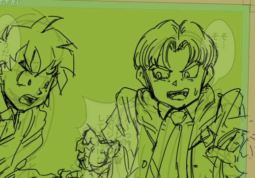 むっずいわー('・ω・`) 