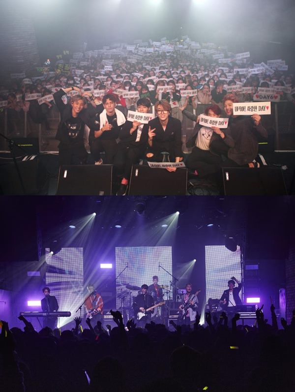 carpediemk1219d's tweet photo. 데이식스는 2015년 11월 약 1000석 규모의 서울 마포구 예스24 무브홀에서 첫 콘서트를 개최했다. 그로부터 9년이 지난 지금, 데이식스는 가능한 많은 관중을 수용하기 위해 잠실실내체육관 좌석을 360도 전체 개방하면서 회당 1만 1000석, 사흘 기준 총 3만 4000석을 전석 매진 시켰다.

😭😭 https://t.co/lZHjTrfEOX