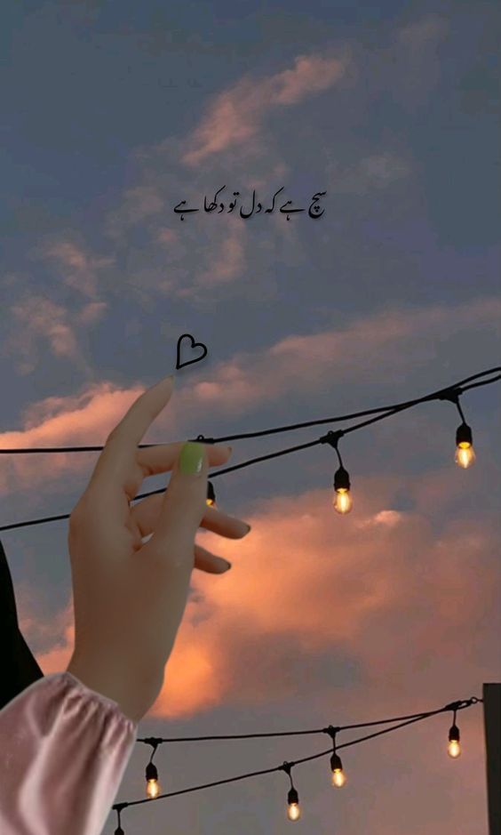 Labiakhan_8's tweet image. 🍁اِتنی بھاگی تھی میں ایک شَخص کے پِیچھے ...
کہ پاؤں سے زیادہ دِل تھک گیا میرا !-🍁
🎀@arham694🎀👑
🅵☀🅻🅻☀🆆 🆄🆂
#PTI_Team
🌹List:01
@s_Bodla5
@Zee6069
@drabc239
@pendu_ptii
@faheem_07
@ijaz299059
@infoislamia
@Labiakhan_8
@BilalAslam_2
@alibhandal84
@aqsa_oyerani…