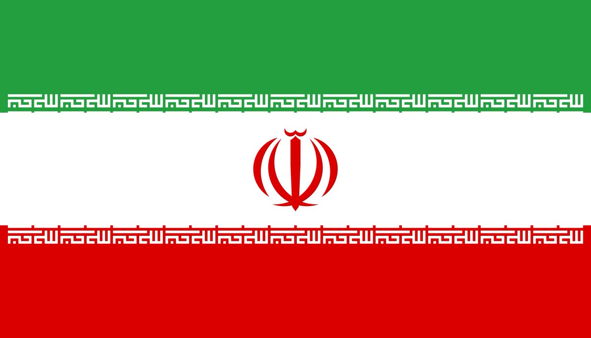 I AM A PROUD SUPPORTER OF IRAN!
#StandWithIran