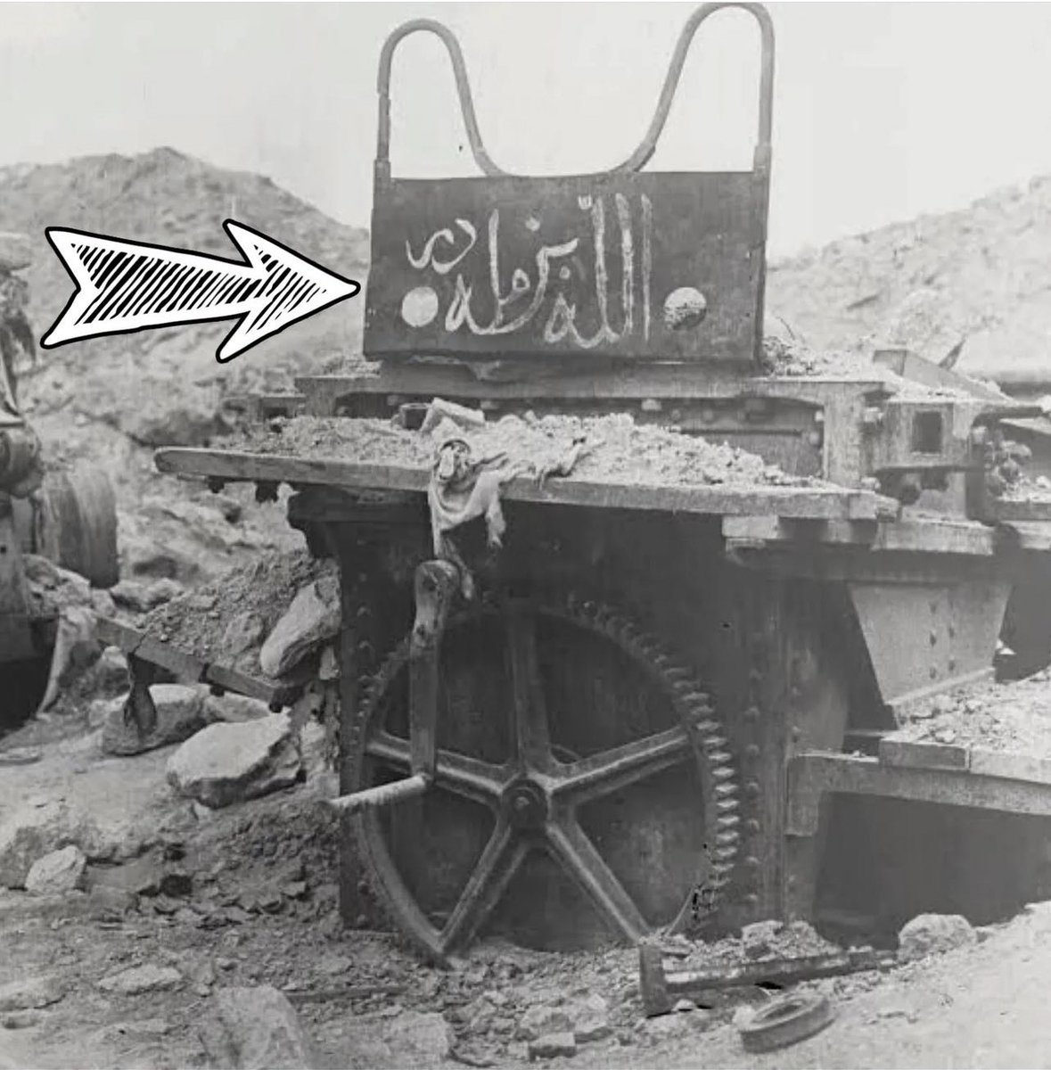 Arzum🤍 tweet media