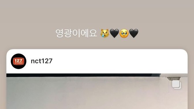 very.cake on instagram story with #TAEYONG saying they can’t believe they’re making a cake for him so it’s an honor