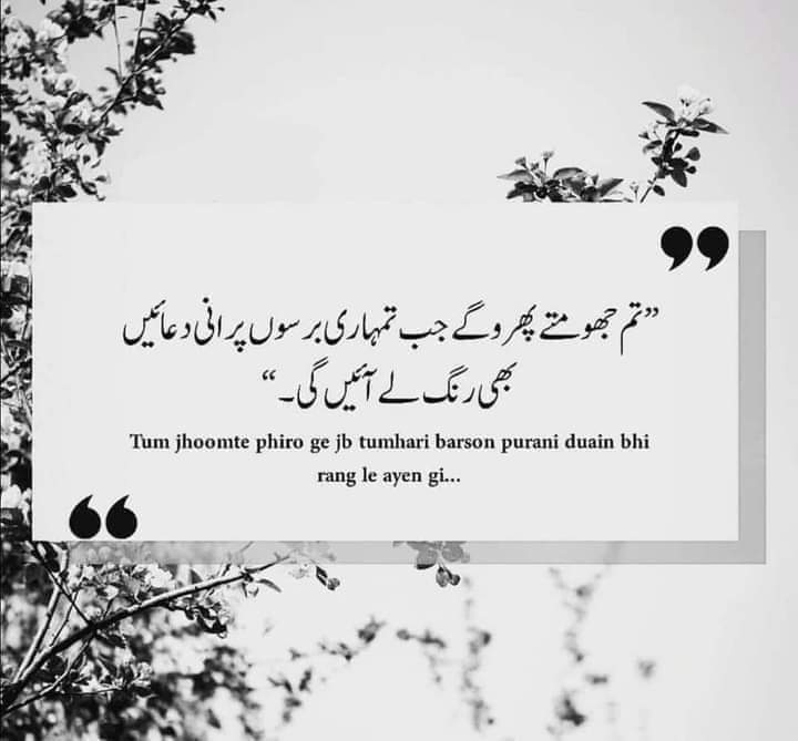 MBofficial00's tweet photo. اَمَّنۡ يُّجِيۡبُ الۡمُضۡطَرَّ اِذَا دَعَاهُ وَيَكۡشِفُ السُّوۡٓءَ
جب کوئی ٹوٹ کر تڑپ کے مجھے پکارتا ہے تو میں اس کی دعا قبول کرتا ہوں اس کی تکلیف کو دور کر دیتا ہوں"
(القرآن، سورة النمل، 62) https://t.co/OlSfN85J94