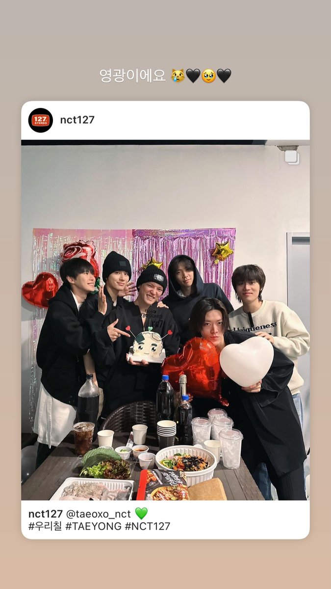 240415 very.cake Instagram Story Update with #NCT127 'To think that I was able to make NCT #TAEYONG-nim’s cake . .😻' 'It’s an honor😿🖤🥹🖤' #언제나_태용이편 #AlwaysHereTaeyong #태용 @NCTsmtown_127