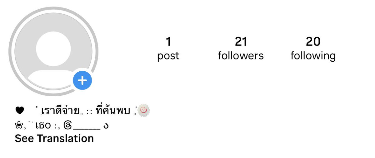 ต.ย ❤︎︎❤︎︎งานบรีฟลุ ุกค้าคับบ