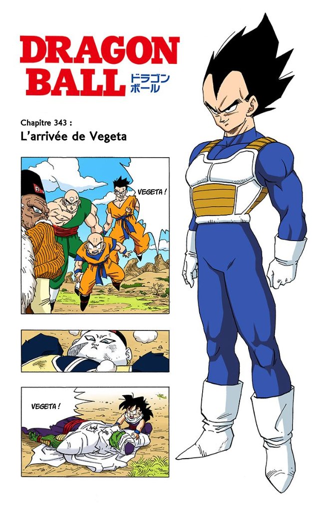 Gotenax's tweet photo. L'apparition de la meilleure tenue de combat #DragonBall https://t.co/PwXcStJ45v