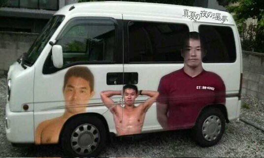 GVaodo3UgO2MxmR's tweet photo. 下北沢に野獣先輩の痛車があってびっくりした！これってファンが勝手に作ったの？それとも公式で野獣先輩の車なのかな？ https://t.co/t1Yu8YExYT