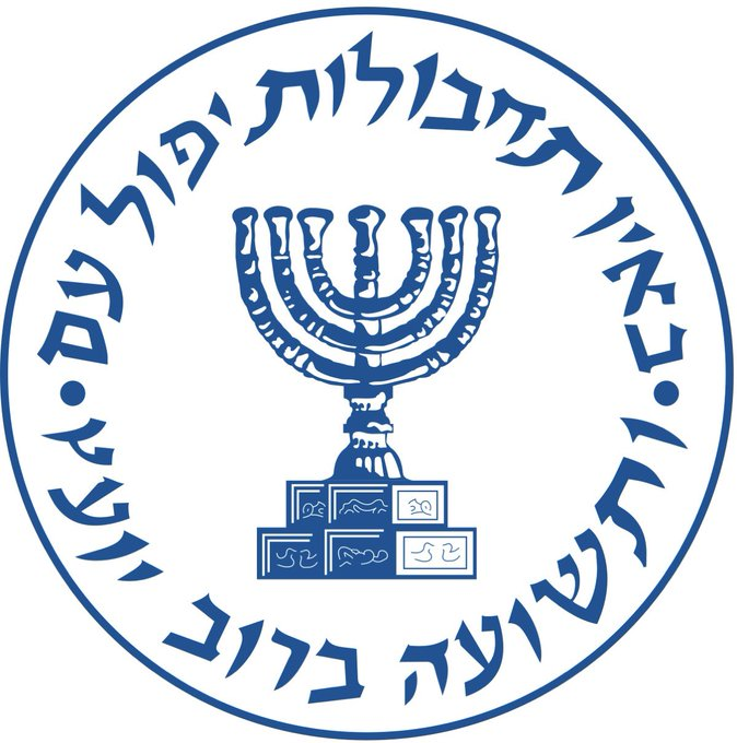 KalangoFertunga's tweet photo. O IRÃ ATACOU ISRAEL E NÃO DEU O RESULTADO ESPERADO.
AGORA ISRAEL VAI DAR A RESPOSTA AO SEU MODO, E NA HORA QUE QUISER.
NÃO VAI ADIANTAR OS LÍDERES SE ESCONDEREM, E  ELES SABEM QUE ISRAEL SABE ONDE SE ESCONDEM.

ISRAEL VIVE!🇮🇱✨ https://t.co/xUQqHbaoOJ