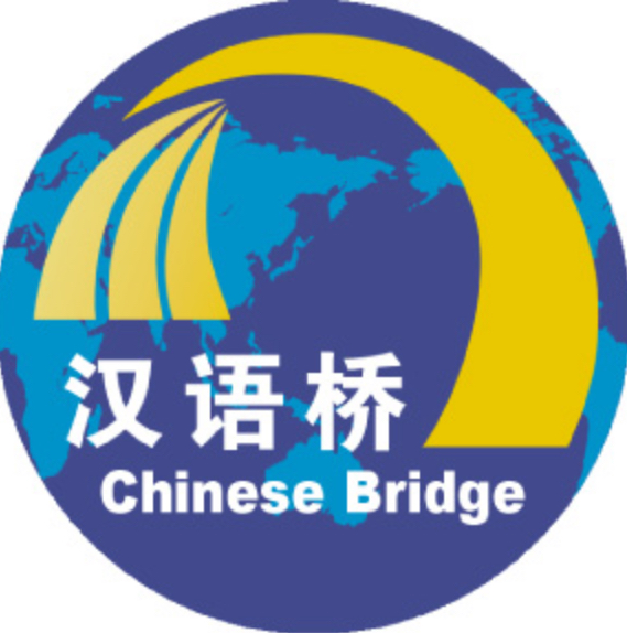 #UppinghamMandarin is delighted that after an intense competition in the heats of the 2024 Chinese Bridge Mandarin Speaking Competition for UK Schools, an #Uppingham4thForm pupil from @Upp_Brooklands  has reached the finals. He will compete in the Intermediate Category @SOAS