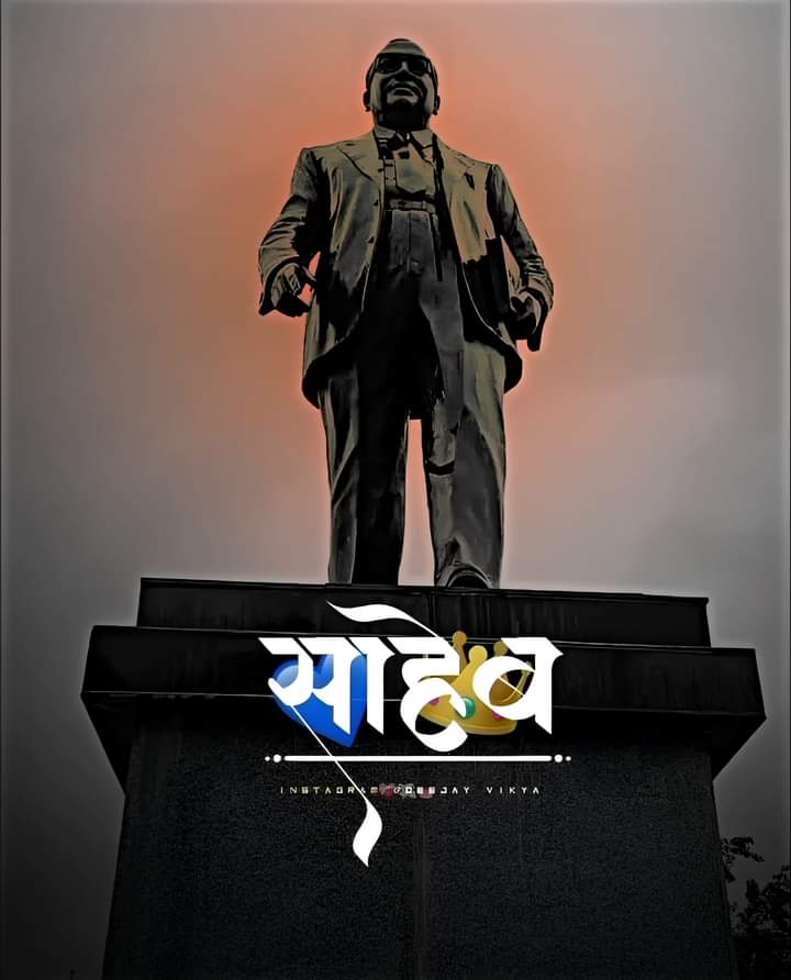 #जयभीम_Pradnya 💙❤️ #BhimJayanti @Name_Aikyaa @Pradnya_Writes