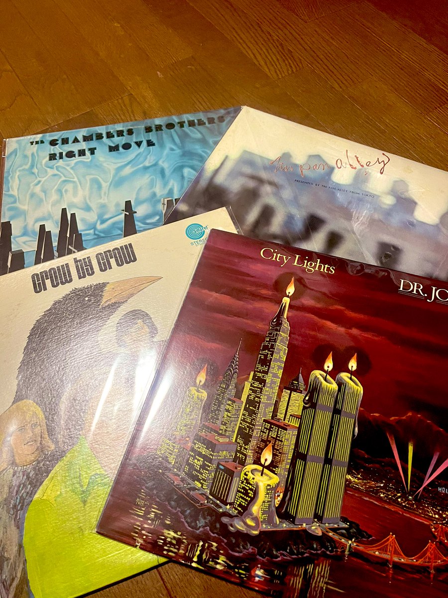 0fGYXQCvo9698CR's tweet photo. 最近買ったレコード盤

#DrJohn
#CROW
#CHAMBERSBROTHERS
#ティンパンアレー https://t.co/MGs3f1OFm1