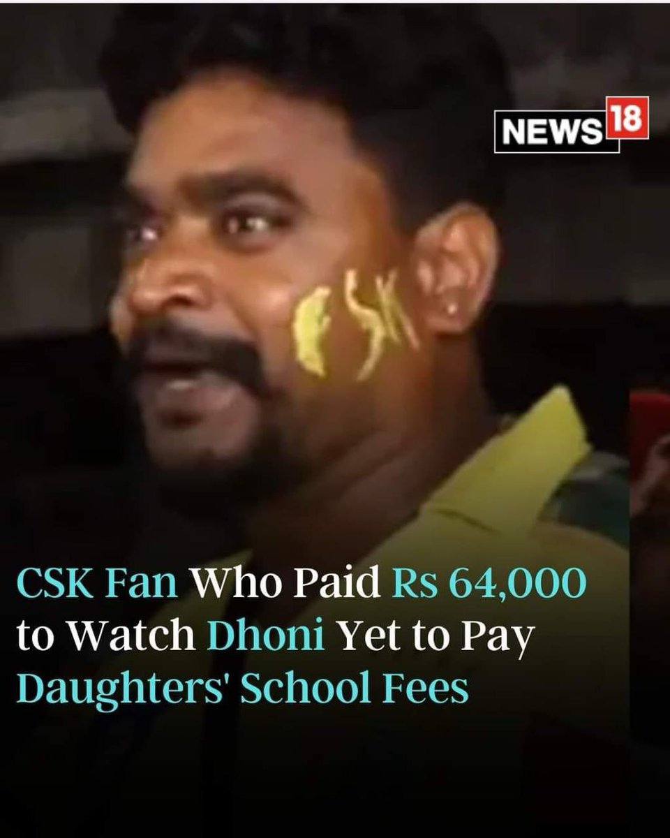 <a href="/CricCrazyJohns/">Johns.</a> Just CSK fans things 😂