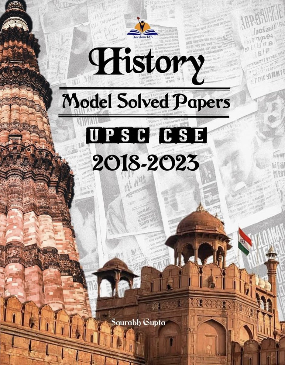 DarshanIas's tweet photo. History optional Model Solved Papers For UPSC CSE By Saurabh Gupta Darshan IAS (Updated 2024) https://t.co/3H72Htik8v

#history #previouspaperssolved #solvedpapers #optional #upsc #darshanias #saurabhgupta #modelpapers #historybook #book #studymaterial #notes https://t.co/ZPS7TQozzC