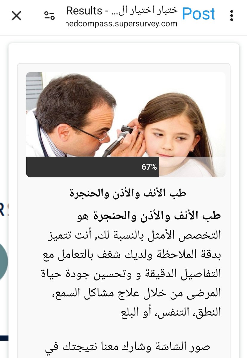 moelkamoney's tweet photo. والله ما مصدق انه طلعلي 😂😂😂😂 https://t.co/DerToli3m7