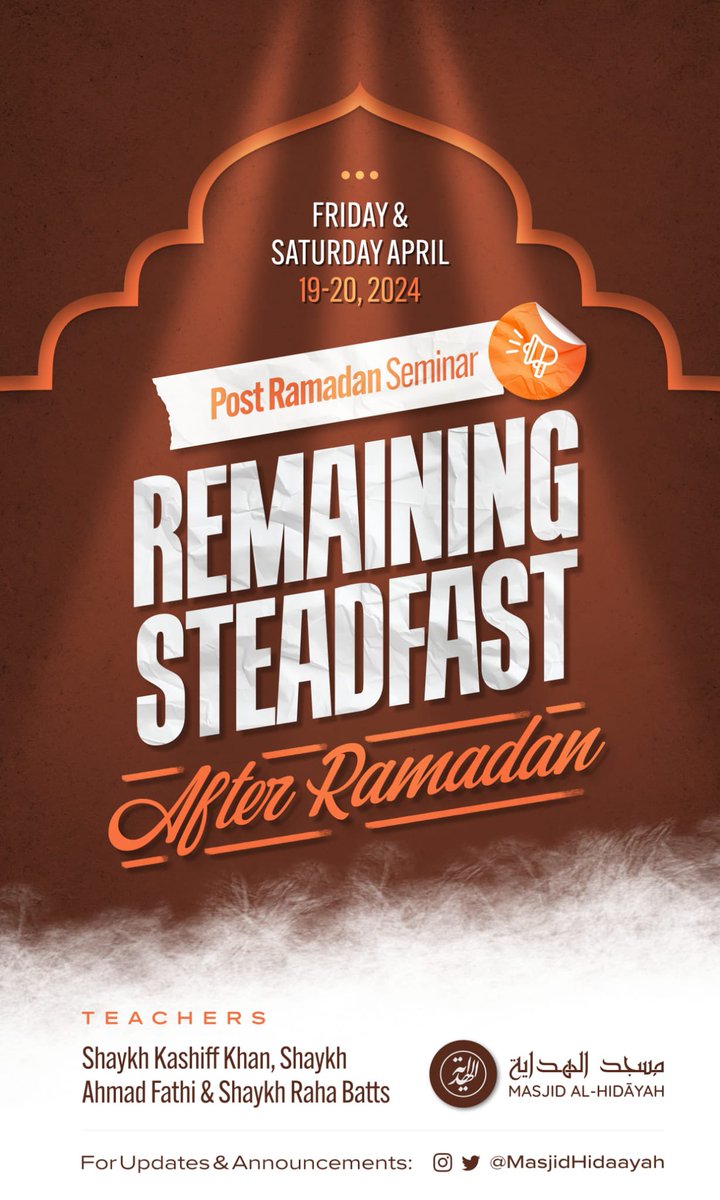 📣 Great News! Shaykh Hassan al-Somali @hikmahpubs will give a talk on Saturday at the Remaining Steadfast After Ramadan seminar إن شاء الله May Allāh reward Shaykh Hassan for always being in the aid of the masājid in Baltimore for close to 20 years now!