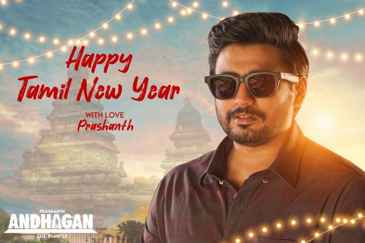 pastryphile's tweet photo. Yaaay thalaivan vandhutaan da 🎊🎉🎉 HNY...iniya tamizh puthandhu nalvaazthugal 😁😁 https://t.co/AwDiHgeS35