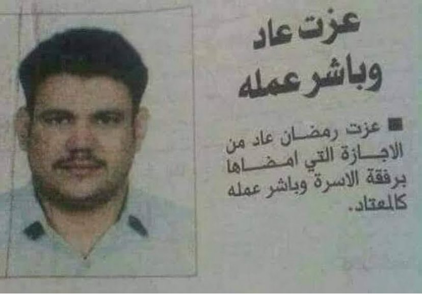 Hanaasalah_'s tweet photo. آااااااااه. https://t.co/Vsx5eaiMwh
