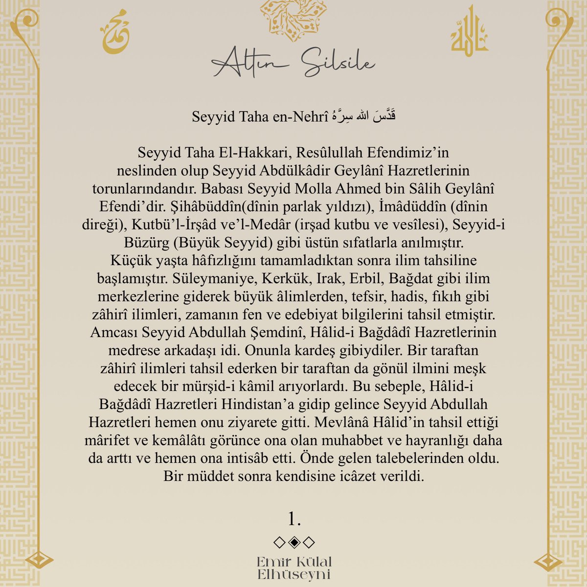 EmirKulalElhuse's tweet photo. Hak dostlarını inkâr edenden ve bid’at ehlinden, aslandan kaçar gibi kaçın! Münkirin ekmeğini yiyenin kalbi, zikre karşı kırk gün ölü gibi olur. Bu münkirler, Rasûlullah Efendimiz’in ﷺ zamanında olsalardı, O’na îmân etmezlerdi. 

-Seyyid Taha en-Nehrî Hazretleri https://t.co/bZXYi4Nj84
