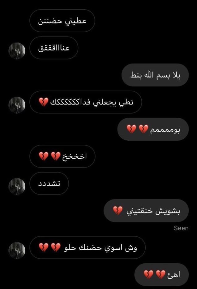 حربي tweet media
