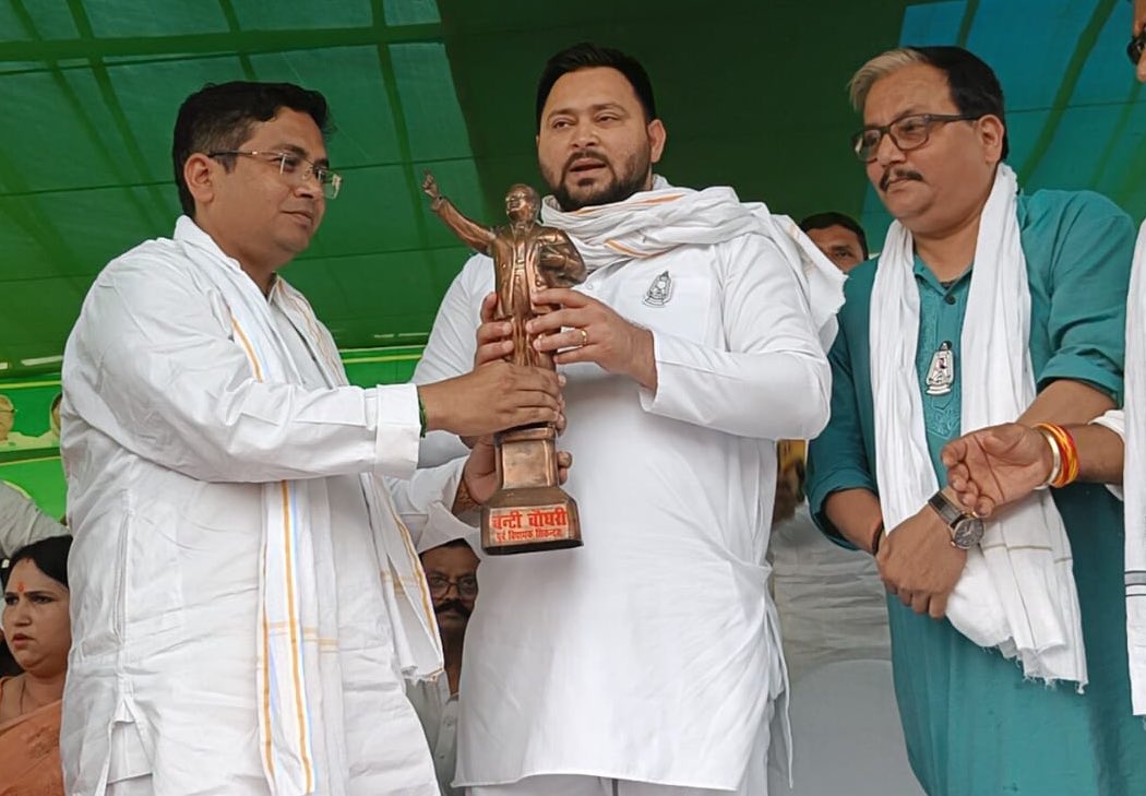 incbanty's tweet photo. Jay Bhim @yadavtejashwi @manojjha28 @RahulGandhi @priyankagandhi @laluprasadrjd @akhileshPdsingh @yadavakhilesh @sonofmallah https://t.co/fI6S6vnLM0