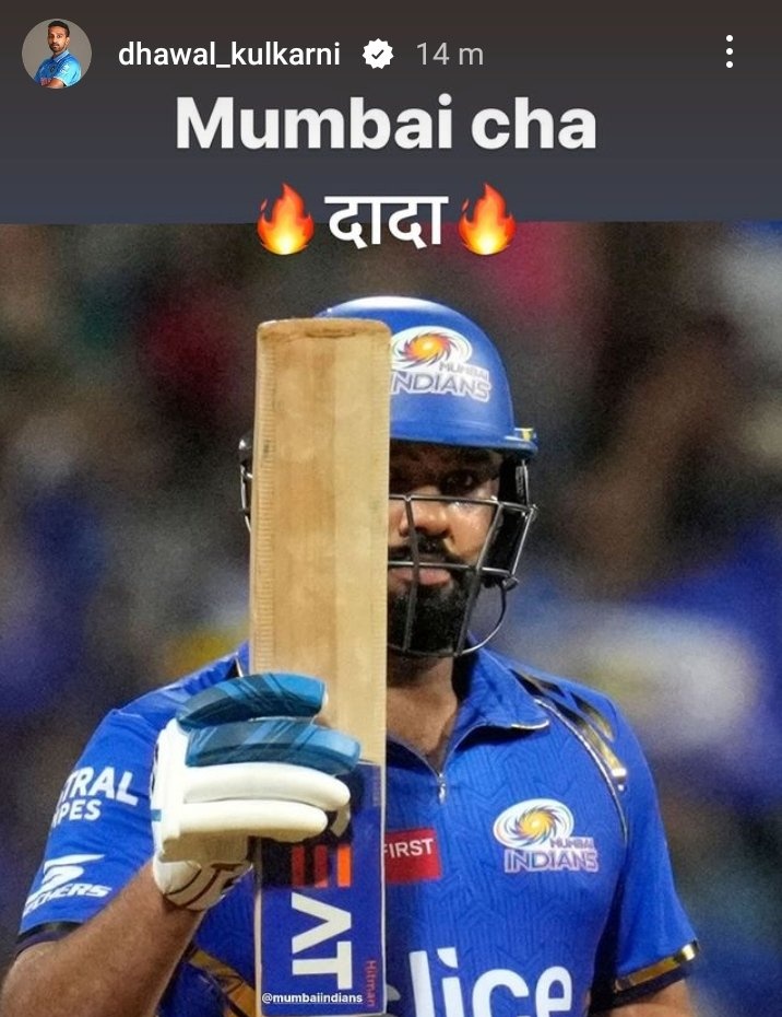 mufaddal_vohra's tweet photo. Dhawal Kulkarni's Instagram story for Rohit Sharma. 

- The Dada of Mumbai. 💥 https://t.co/Rvx9Ewf2ev