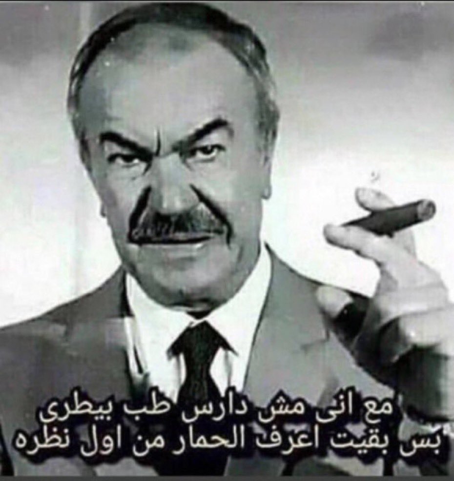 #وليد_الفراج tweet media