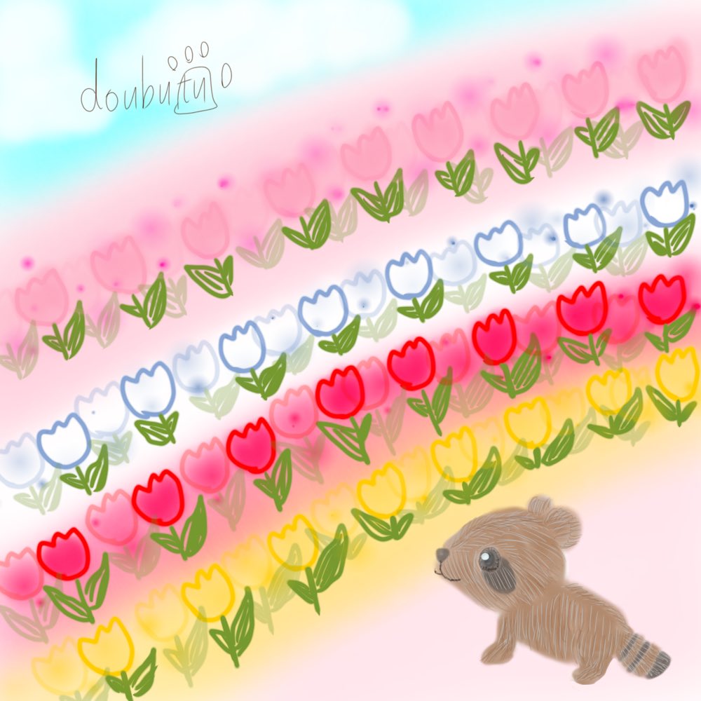 チューリップとたぬき🌷 #動物イラスト #イラスト #たぬき #doubutu 投稿220日目