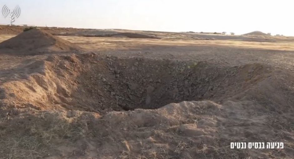 As you can see from the IDF footage, the missile struck the airbase, dug a crater and neatly piled up the dirt so as to speed up the recovery process.
