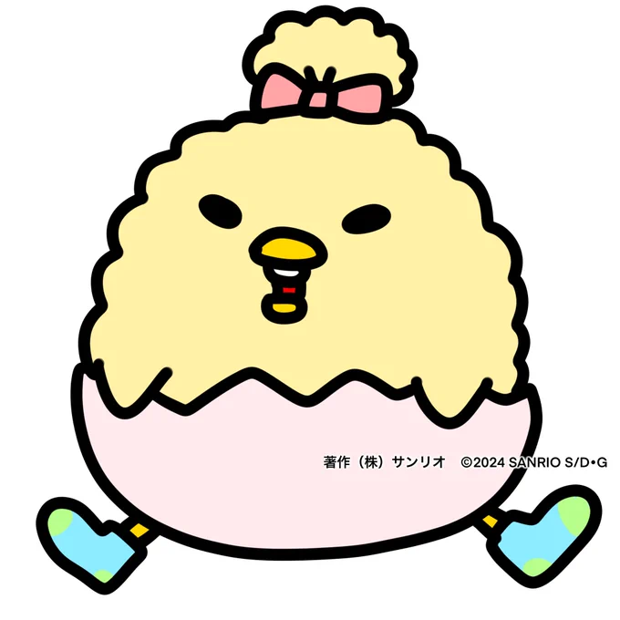 ほんとに4枚 