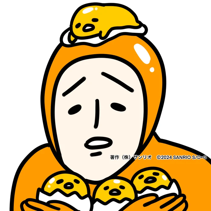 ほんとに4枚 