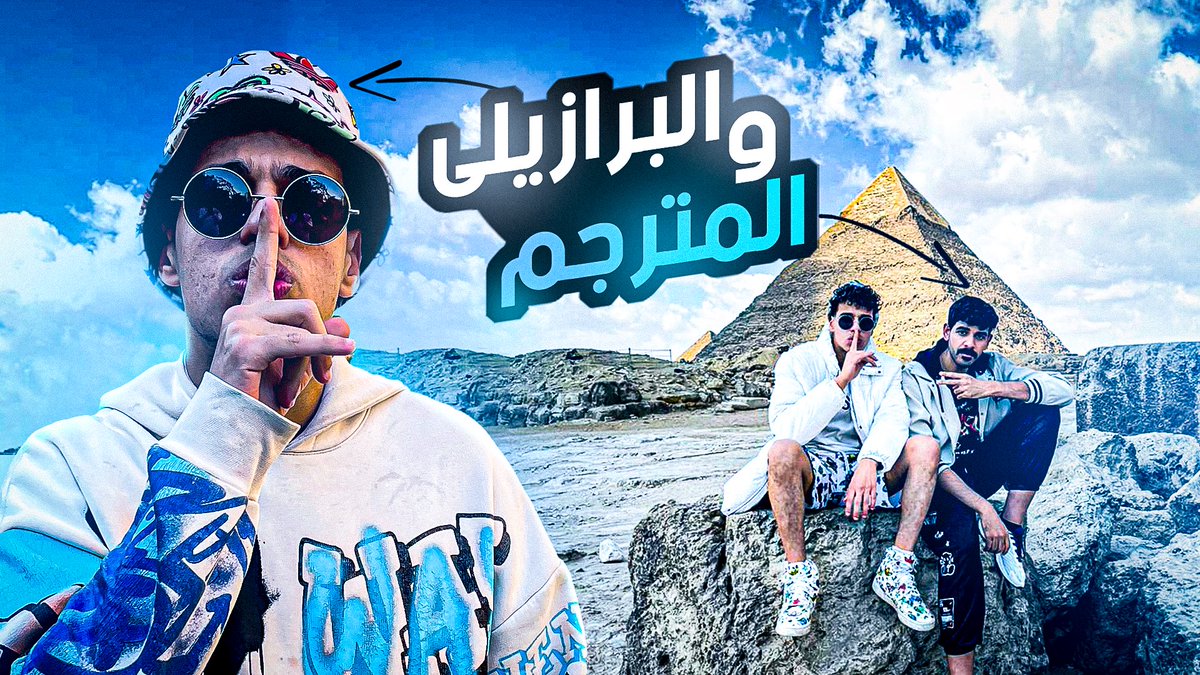 I uploaded a new YouTube video
youtu.be/TNpKkNZ1fes?si…