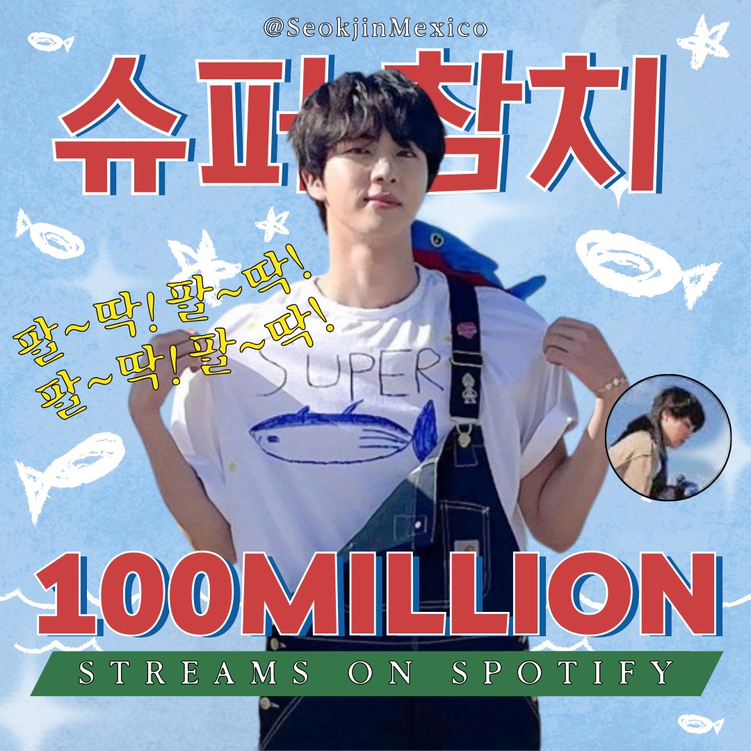 📈 “Super Tuna” by #JIN has surpassed 100 Million Streams on Spotify! 🎣🔥 CONGRATULATIONS JIN #SuperTuna100M