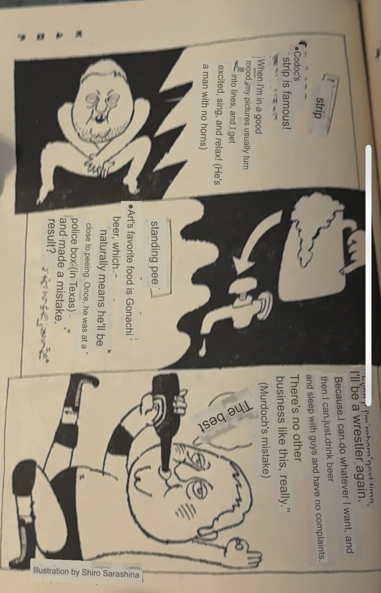 Found this cartoon about Dick Murdoch in a mid 1982 magazine. They get it dead on as they bring up Murdoch not washing his gear (a running joke about Texas wrestlers in Japan. In fact, when Jumbo Tsuruta was sent to Texas to train with the Funks, it was said they trained him too…