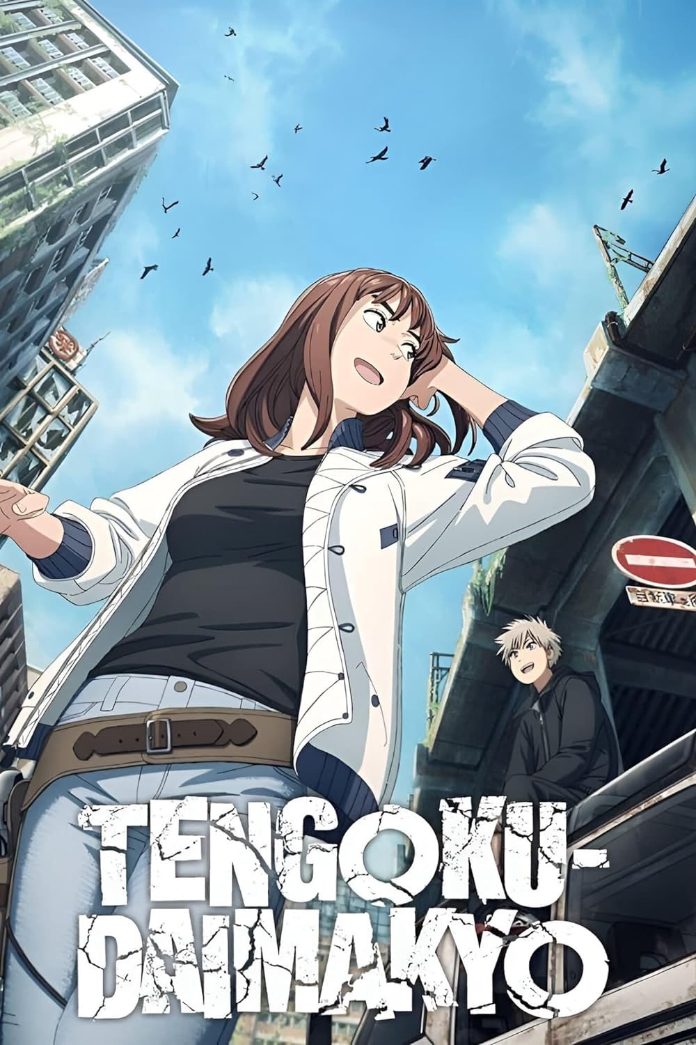 kevin on X Heavenly Delusion Tengoku Daimakyo first watch 10 10 surprisingly good. i came in not expecting anything too crazy but this anime blew me away. the animation s great and the dub voice actin...