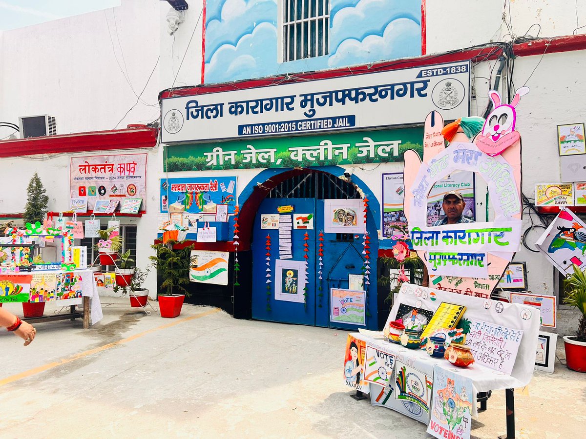 SVEEP MUZAFFARNAGAR tweet media