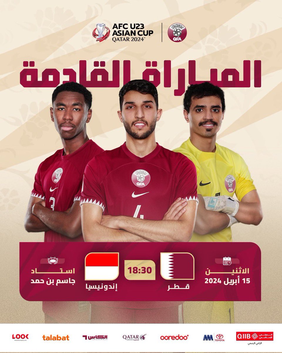 أولى مباراتنا 🇶🇦 في كأس آسيا تحت 23 سنة🏆 ⚽️ قطر 🆚 إندونيسيا 🗓️ الاثنين 15 أبريل 2024 ⏰ 18:30 (بتوقيت الدوحة) 🏟️ استاد جاسم بن حمد شراء التذاكر من خلال تطبيق هيا apps.apple.com/app/id15938455… #العنابي #الطريق_إلى_باريس